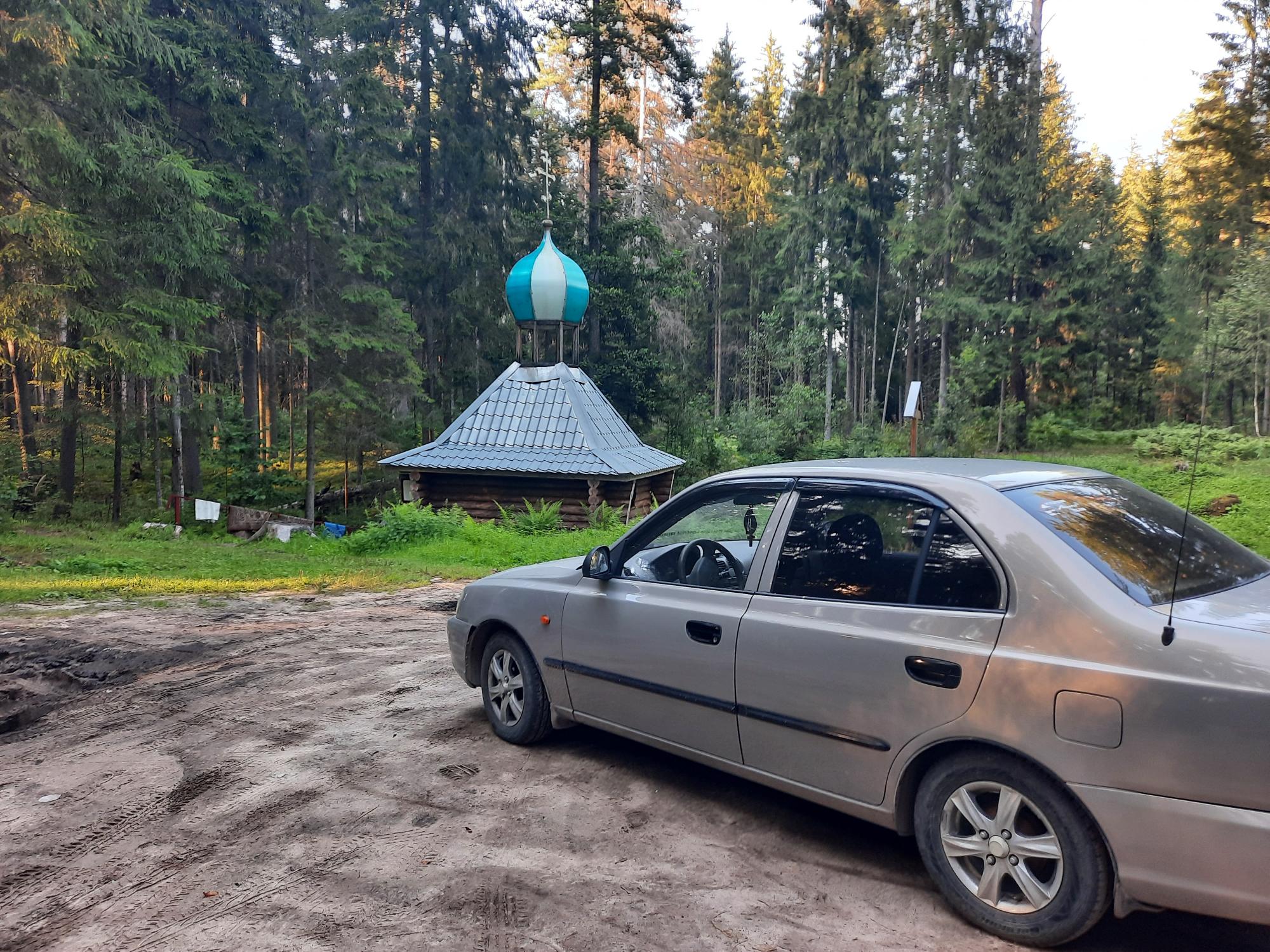  Купальня и святой истгчник в городе Людиново 